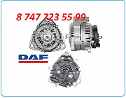 Генератор Daf 0124555040 Алматы