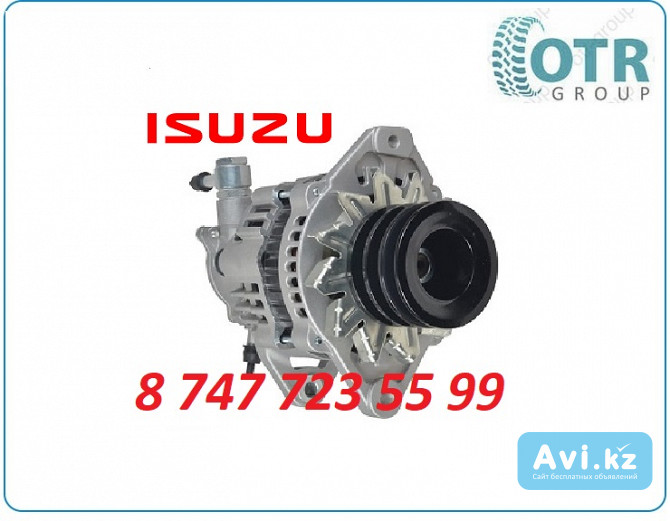 Генератор на двигатель Isuzu 4hk1 8971701631 Алматы - изображение 1