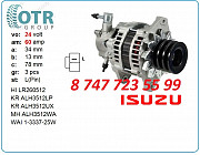 Генератор на двигатель Isuzu 4hg1 8973515730 Алматы