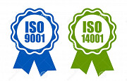 Сертификат качества СТ РК Iso 9001 CТ РК Iso 14001 Астана