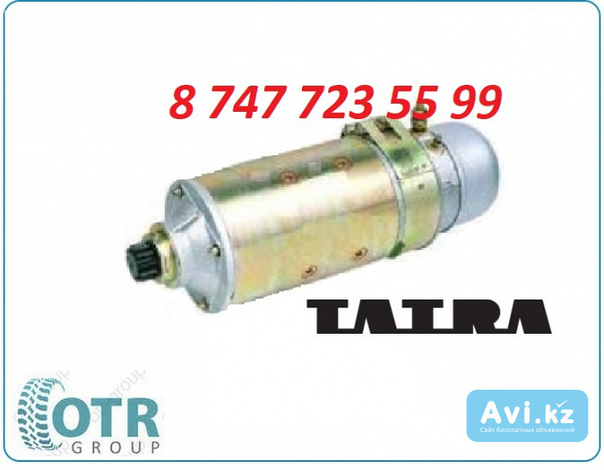 Стартер Tatra 443115187724 Алматы - изображение 1