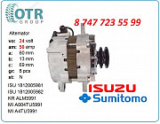 Генератор на экскаватор Sumitomo Sh450 a004tu5991 Алматы