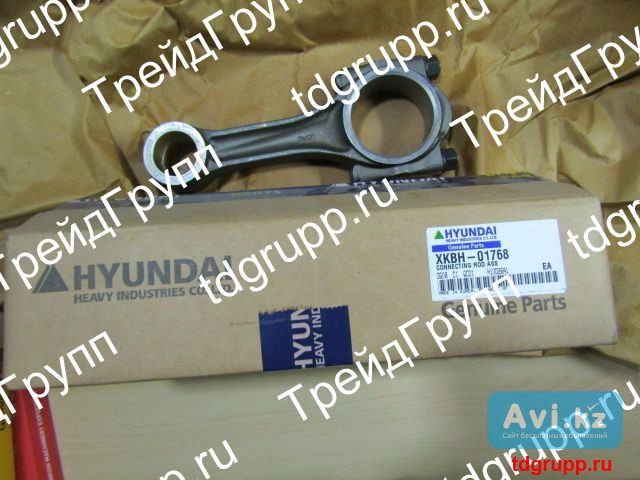 Xkbh-01768 Шатун (connecting rod) Hyundai R210lc-9 Астана - изображение 1