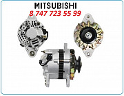 Генератор на грузовик Mitsubishi Me037620 Алматы