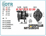 Генератор на экскаватор Cat 320b A004tu3088 Алматы