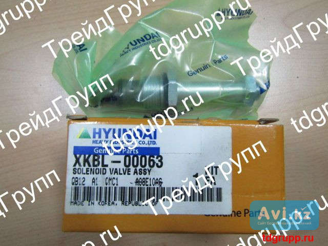Xkbl-00063 Соленоид (valve-solenoid) Hyundai R180w-9s Астана - изображение 1