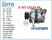 Генератор Hyundai hd78 Me017615 Алматы