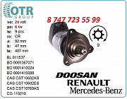 Стартер Doosan Solar 0001417038 Алматы