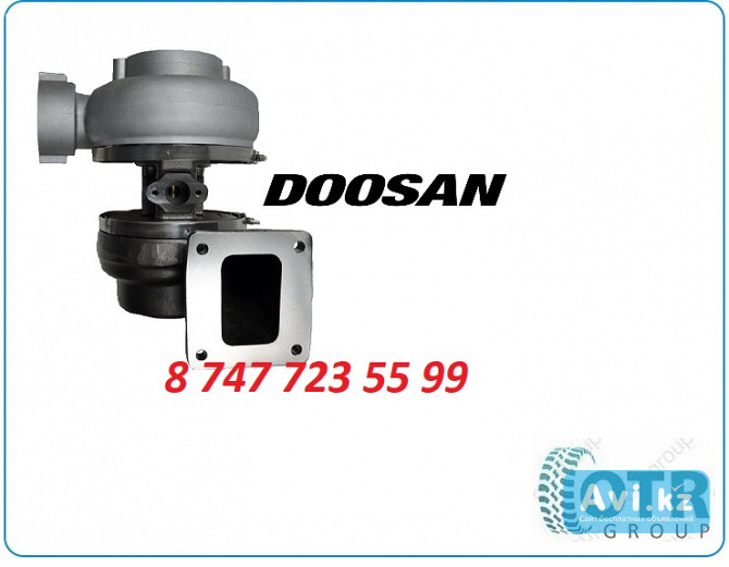 Турбина на экскаватор Doosan 300 65.09100-7095 Алматы - изображение 1