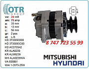 Генератор на экскаватор Hyundai r430 37300-93c00 Алматы