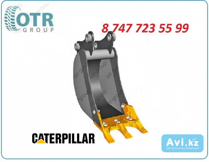 Ковш на Cat 432 Алматы - изображение 1