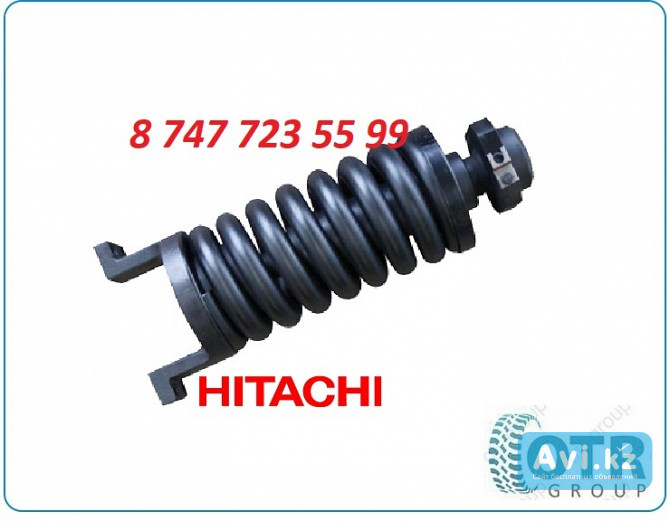 Натяжитель гусеницы на Hitachi Zx330 9306368 Алматы - изображение 1