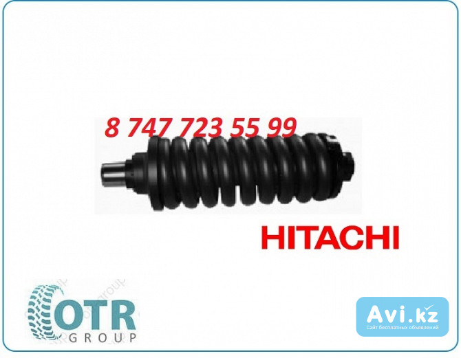 Натяжитель гусеницы на Hitachi Zx200 9303132 Алматы - изображение 1