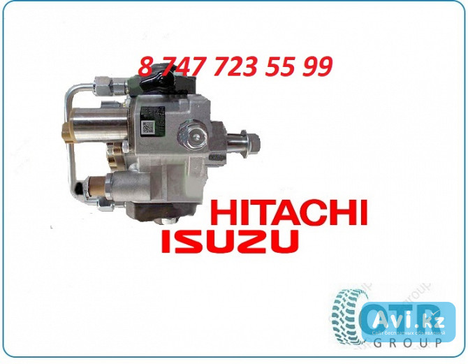 Тнвд Isuzu 4hk 8973060447 Алматы - изображение 1