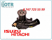 Помпа Hitachi ex200 1136500171 Алматы