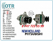 Генератор на New Holland Me049321 Алматы