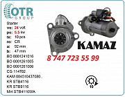 Стартер Kamaz Euro2 0001241016 Алматы