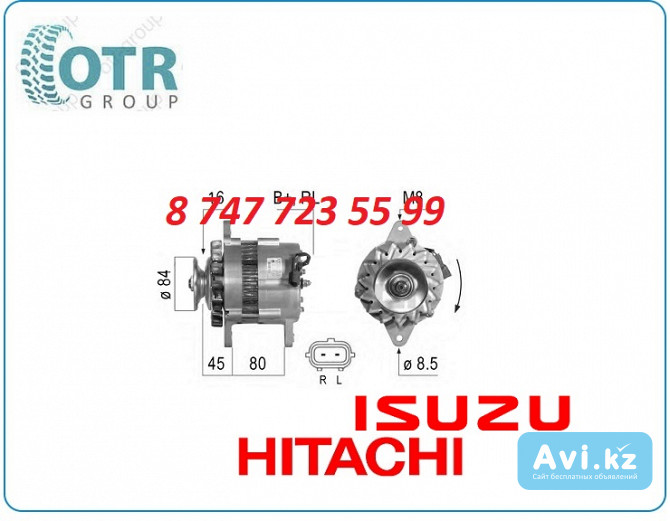 Генератор Isuzu 4bd1 897022212 Алматы - изображение 1