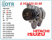 Генератор на двигатель Isuzu 6bd1 1-81200-202-0 Алматы