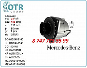 Генератор на грузовик Mercedes A0101540002 Алматы