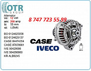 Генератор Case, Iveco 87659881 Алматы