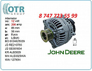 Генератор John Deere Re555751 Алматы