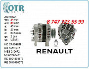 Генератор Renault Kerax A003ta8492 Алматы