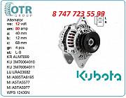 Генератор на трактор Kubota 3m760-64010 Алматы