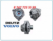 Генератор Volvo, Deutz A004ta8191 Алматы