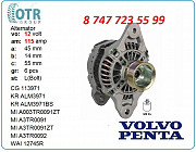 Генератор Volvo Penta A3ttr0091 Алматы