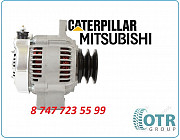 Генератор на Cat 303 144-9963 Алматы