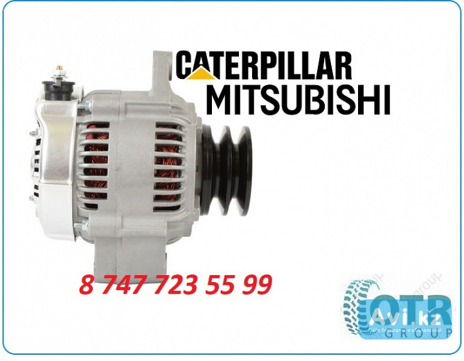 Генератор на Cat 303 144-9963 Алматы - изображение 1