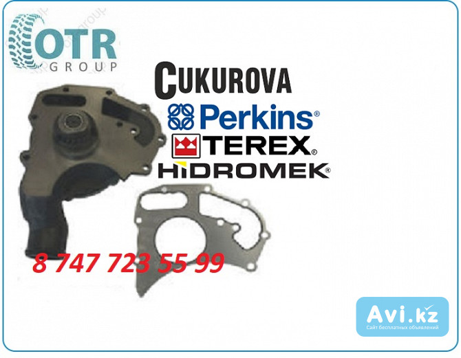 Помпа Perkins, Hidromek U5mw0191 Алматы - изображение 1