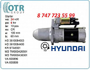 Стартер Hyundai Aero City 36100-84003 Алматы