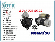 Стартер Cummins Qsk23, Komatsu 0351-702-0593 Алматы