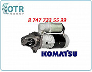 Стартер Komatsu Wa120 600-813-3430 Алматы