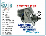 Стартер на экскаватор Hyundai Robex 305 428000-1340 Алматы