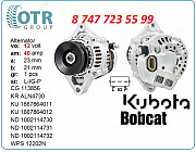 Генератор Kubota 16678-64011 Алматы