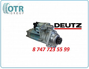 Стартер Deutz 01183035 Алматы