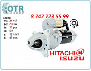 Стартер Hitachi ex-200 1-81100-217-1 Алматы