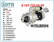 Стартер Mitsubishi s6b 23300-96504 Алматы