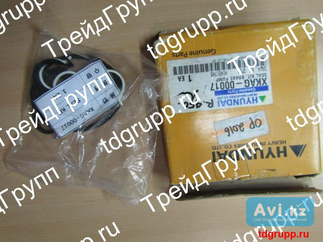 Xkag-00017 Ремкомплект (seal kit) Hyundai R520lc-9s Астана - изображение 1