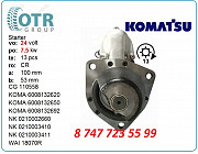 Стартер на бульдозер Komatsu d50 600-813-2650 Алматы