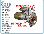 Стартер Hitachi ex150 S24-03c Алматы