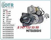 Стартер спецтехника Mitsubishi s6b 0-23000-7271 Алматы