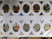 Продам монеты разные для коллекции Усть-Каменогорск