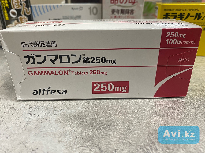 Gammalon-гаммалон в Алматы Алматы - изображение 1