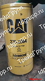275-2604 Фильтр масляный Caterpillar D10r доставка из г.Астана