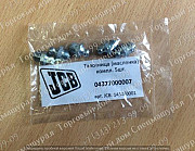 Тавотница (масленка) для Jcb 3cx 1450/0001 Алматы