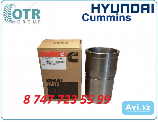 Гильза Cummins qsm11, ism11, m-11 3803703 Алматы - изображение 1